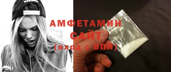 круглые Белокуриха