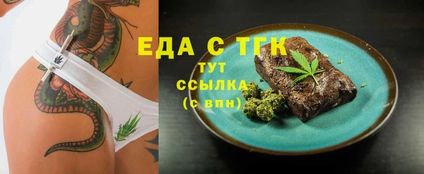 дживик Аркадак