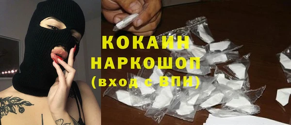 хмурый Беломорск