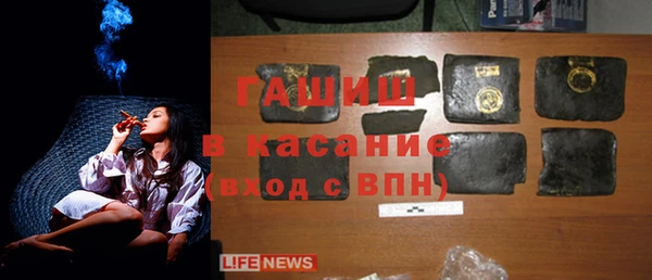 дживик Аркадак