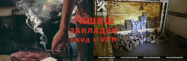 дживик Аркадак