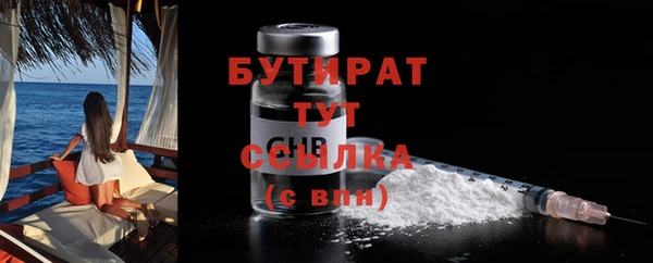 дживик Аркадак