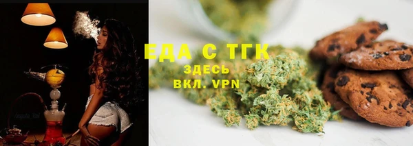 наркотики Арсеньев