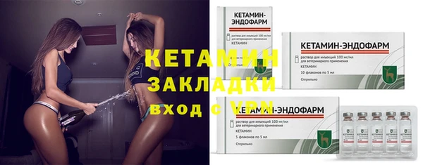 круглые Белокуриха