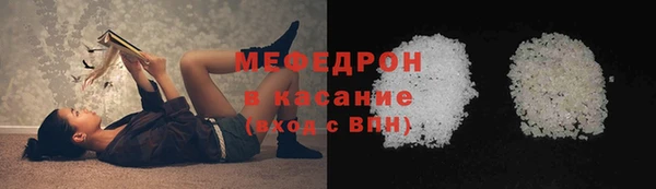 наркотики Арсеньев