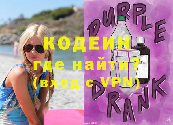 дживик Аркадак