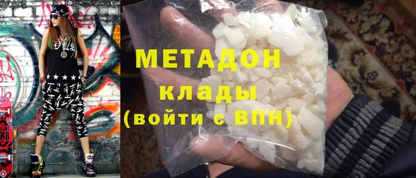 хмурый Беломорск