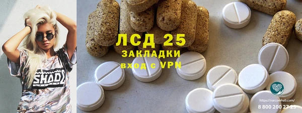 хмурый Беломорск