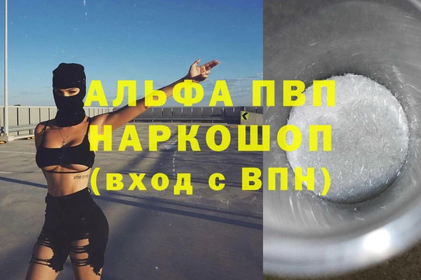 дживик Аркадак