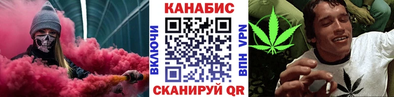 Марихуана семена  где купить наркоту  Гаврилов-Ям 